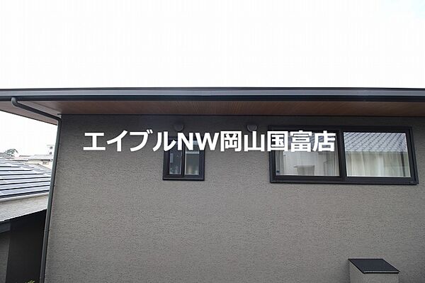 岡山県岡山市中区今在家(賃貸アパート3LDK・2階・63.63㎡)の写真 その20