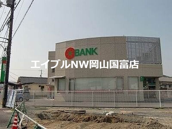画像23:トマト銀行竜操支店 98m