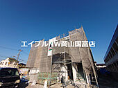 岡山市中区高屋 2階建 新築のイメージ