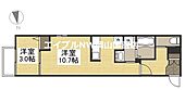 岡山市中区旭東町1丁目 3階建 築4年のイメージ