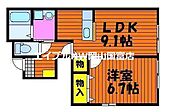 赤磐市桜が丘東1丁目 2階建 築11年のイメージ