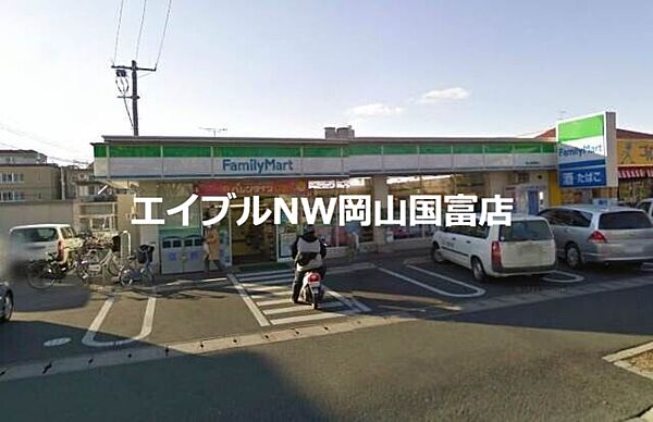 岡山県岡山市中区原尾島3丁目(賃貸アパート1LDK・1階・43.74㎡)の写真 その28