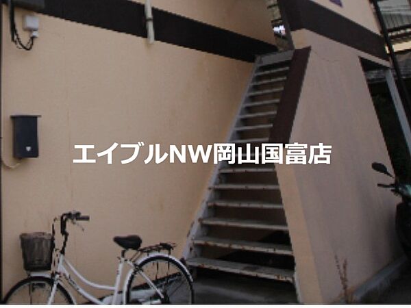 岡山県岡山市中区平井(賃貸アパート2DK・1階・33.30㎡)の写真 その24