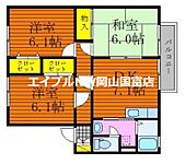 岡山市中区平井6丁目 2階建 築28年のイメージ