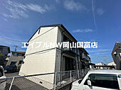 岡山市中区高島新屋敷 2階建 築21年のイメージ