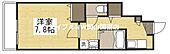 岡山市東区宍甘 2階建 築6年のイメージ