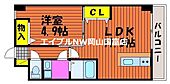 岡山市中区浜 5階建 築15年のイメージ