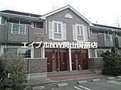 岡山市東区南古都 2階建 築20年のイメージ