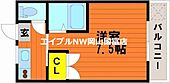 岡山市中区平井6丁目 4階建 築35年のイメージ