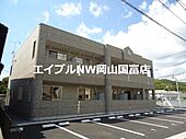 岡山市中区海吉 2階建 築9年のイメージ