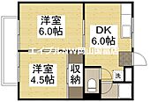 岡山市中区原尾島４丁目 2階建 築46年のイメージ