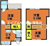岡山市中区湊 2階建 築48年のイメージ