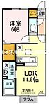 岡山市中区関 3階建 築3年のイメージ
