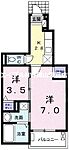 岡山市中区高屋 3階建 築7年のイメージ