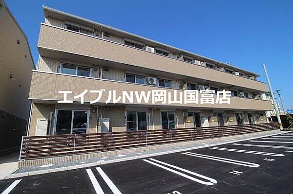 岡山県岡山市中区平井(賃貸アパート1LDK・3階・42.62㎡)の写真 その1