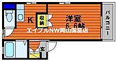 岡山市中区土田 2階建 築9年のイメージ