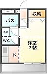 岡山市東区宍甘 2階建 築27年のイメージ
