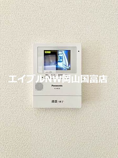 画像15:その他画像