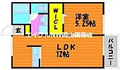 岡山市中区兼基 2階建 築29年のイメージ