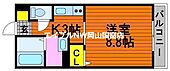 岡山市中区西川原1丁目 3階建 築7年のイメージ