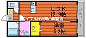 岡山市中区原尾島2丁目 2階建 築8年のイメージ