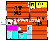 岡山市中区古京町2丁目 3階建 築42年のイメージ