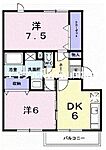 岡山市中区中井１丁目 3階建 築28年のイメージ