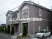 岡山市中区乙多見 2階建 築20年のイメージ