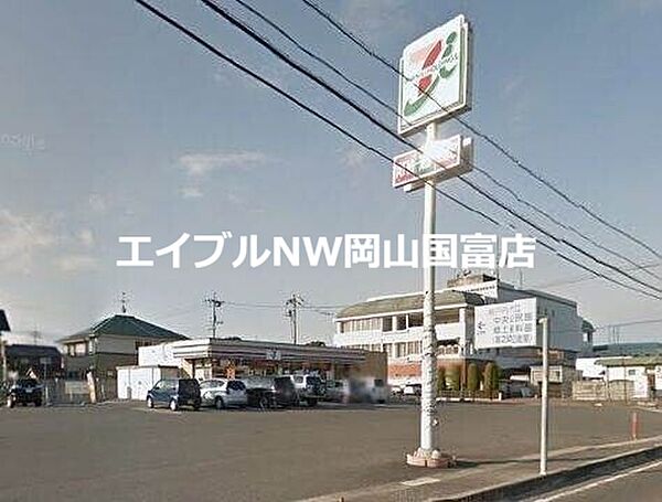 画像16:セブンイレブン岡山高屋店 488m