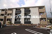 岡山市東区宍甘 3階建 築5年のイメージ