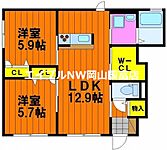 岡山市中区高屋 2階建 築11年のイメージ