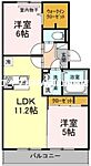 岡山市中区兼基 3階建 築7年のイメージ