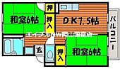 岡山市中区倉田 2階建 築38年のイメージ