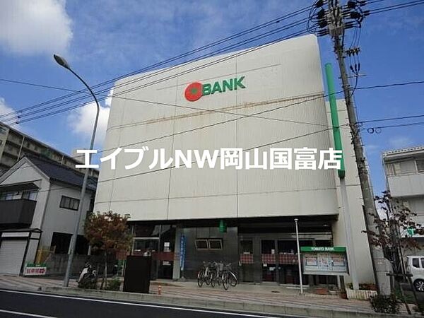 画像28:トマト銀行原尾島支店 504m