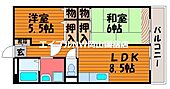 岡山市中区さい 3階建 築24年のイメージ