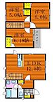 岡山市中区高屋 2階建 築13年のイメージ