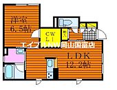 岡山市中区高屋 2階建 築5年のイメージ
