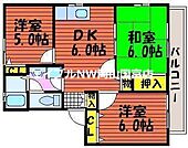 岡山市中区下 2階建 築32年のイメージ