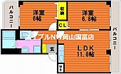 岡山市中区平井 3階建 築23年のイメージ