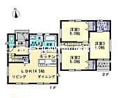 岡山市中区国富1丁目 2階建 新築のイメージ