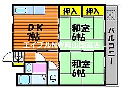 間取図画像 2DK