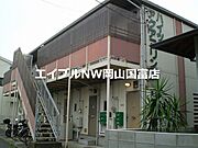 高島駅より徒歩18分 2階 築41年3ヶ月の賃貸物件