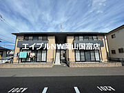 ティエラ B 2階 築20年8ヶ月の賃貸物件