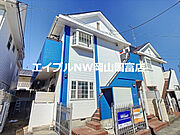 西川原駅より徒歩5分 2階 築35年11ヶ月の賃貸物件