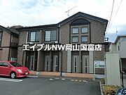 高島駅より徒歩25分 2階 築19年8ヶ月の賃貸物件