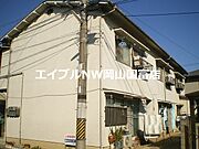 倉富荘 2階 築54年4ヶ月の賃貸物件