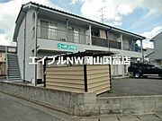 高島駅より徒歩9分 2階 築43年6ヶ月の賃貸物件