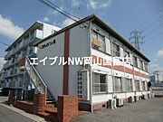 東山・おかでんミュージアム駅より徒歩35分 2階 築41年5ヶ月の賃貸物件