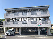 東岡山駅より徒歩15分 2階 築27年9ヶ月の賃貸物件