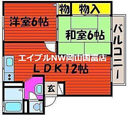 JR山陽本線 西川原駅 徒歩17分